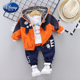 Disney children's clothing men's spring and autumn three-piece suit boys' sweaters baby kids clothes baby autumn clothes 0-1-3 years old jacket orange dinosaur three-piece suit a 90 recommended height under 85cm