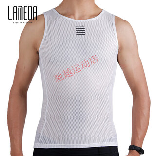 Lambda sweat-wicking sweatshirt, sweat-absorbent cycling vest underwear, men's road mountain bike cycling clothing base layer m/l white xs/s recommended for weight 55-65kg