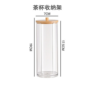 Fu guan disposable tea cup kung fu tea rice husk thickened high-end heat-resistant hard drinking tea cup with cup holder box tea tasting cup tea cup storage rack 1