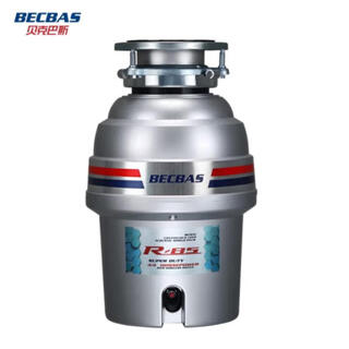 Becbas r85evo food waste disposer shredder wireless switch does not require drilling and can be connected to the dishwasher