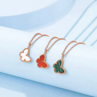 18k gold butterfly pendant au750 color gold rose gold gold pendant necklace clavicle chain for women as a gift for girlfriend 18k gold gold color white mother-of-pearl single pendant