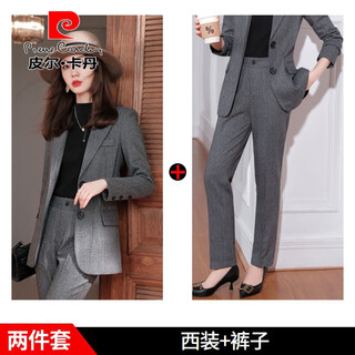 Pierre cardin wool thickened blazer women's autumn and winter 2025 temperament professional formal wear woolen woolen women's small suit suit gray (suit + pants) l