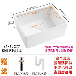 American ceramic sink single-slot under-counter basin export kitchen home embedded large sink integrated vegetable basin kitchen cabinet bevel edge 21 inches glossy