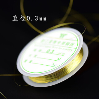 Other embroidery craftsmen, ultra-fine diy shaped copper wire, golden beaded iron wire material, beaded lead wire accessories, french embroidery, diameter 0.3mm