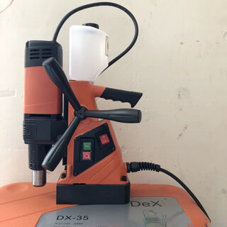 Lismdx35 dexichuangheng magnetic drill magnetic seat drill hollow drill steel plate drill punching machine magnet drilling power electric drill core dx35 magnetic drill hollow drill