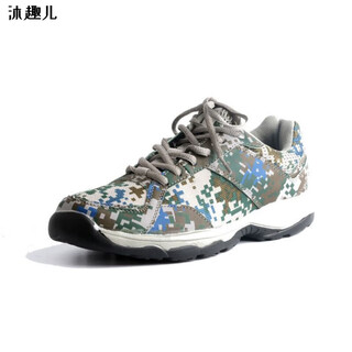 Mucher sports shoes, breathable, shock-absorbing mountaineering cross-country running shoes, training and liberation outdoor hiking shoes, back-office labor protection shoes, spring and autumn h original ultra-light canvas comfortable model 36