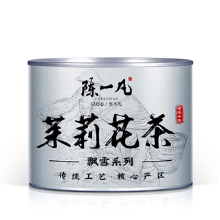 Chen yifan tea jasmine tea sichuan jasmine piao xue strong fragrance new tea can 100g