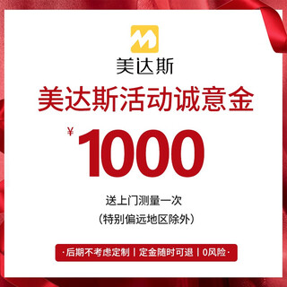 Midas metal cloakroom customized bedroom walk-in closet open cloakroom overall storage room customized wardrobe reserved offers can be returned if not used