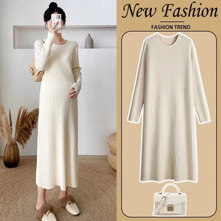 Zhuo bei xin (zhuo bei xin) maternity wear autumn and winter online red wearing bottoming sweater loose knitted mid-length maternity dress slimming long skirt apricot m