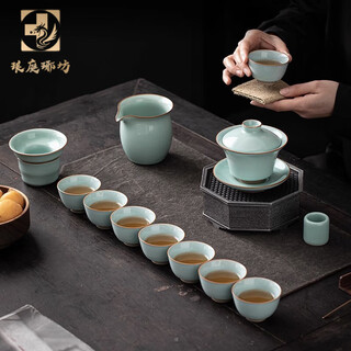 Langting yafang ru kiln ceramic kung fu tea set household chinese jingdezhen handmade celadon ru porcelain open slices can be raised gift box houhu kiln ru kiln kung fu tea set-taiwan set