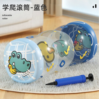 TaTanice充气滚筒婴儿学爬玩具宝宝早教铃铛引导学步训练玩具儿童生日礼物