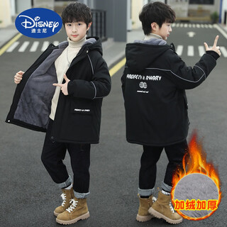 Disney (disney) brand children's clothing boys' winter cotton-padded jackets, parkas and jackets, 2025 new style medium and large children's clothing, boys' cotton-padded jackets, black 8816, thickened and velvet jackets, 170cm