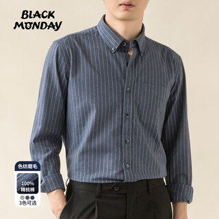BLACKMONDAY高级感纯棉色纺磨毛条纹长袖衬衫男全棉男士抗皱免烫商务休闲衬衣