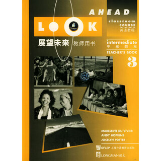 Looking to the future english course (3) teacher's book