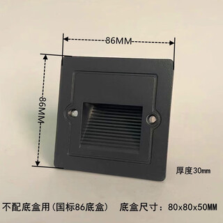 Lamp lover outdoor foot lamp human body induction 3w surface mounted step lamp waterproof stair step lamp embedded wall lamp ramp lamp 86 foot lamp 3w warm light