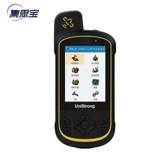 Jisibao g20 beidou gps locator gnss data collector handheld full constellation coordinate navigator