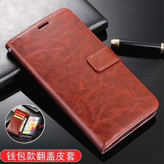 Ju xiaozhi is suitable for redmi 10a mobile phone case, clamshell leather case, wallet style, card insertable case, all-inclusive anti-fall soft inner shell, magnetic buckle protective cover for men and women, redmi 10a brown