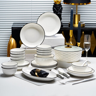 Kangqin nordic japanese simple tableware and dishes set, household noodles, chopsticks and plates, household microwave oven (first choice for small families) 4-person meal with soup bowl, 18-piece set