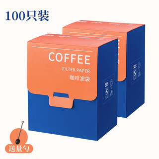 Tianxi hanging ear coffee filter paper portable drip type hand brewing filter cup filter paper bag filter coffee powder filter bag 100 pieces + measuring spoon