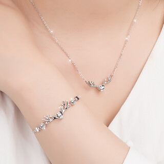 Jianlu yulu you you silver necklace women's light luxury high-end pendant bracelet birthday chinese valentine's day gift for girlfriend all the way you have silver necklace bracelet set-certificate