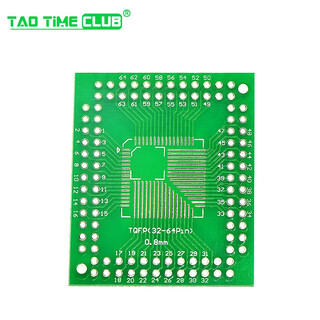 Lqfp/fqfp/tqfp 32 44 64 80 100 turn straight plug adapter board 0.5/0.8mm is suitable for