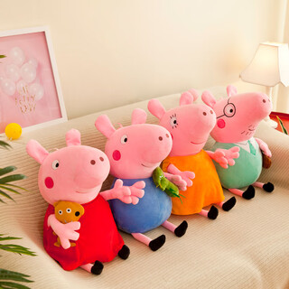 Peppa pig cute peppa pig doll family of four doll george plush toy doll children's pillow birthday gift family of four 23cm