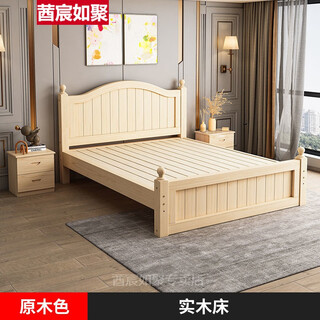Bed and mattress combination bed double solid wood 1.8m 1.5m large bed 1m2 single household master bedroom simple rental room manufacturer direct sales bed thickened roman columns bare wood bed 1800mm*2000mm frame structure