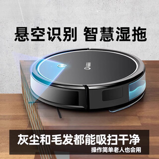 Bmoi huawei machine huawel is suitable for sweeping robot household fully automatic vacuuming and mopping three-in-one cleaning machine k197 white value model