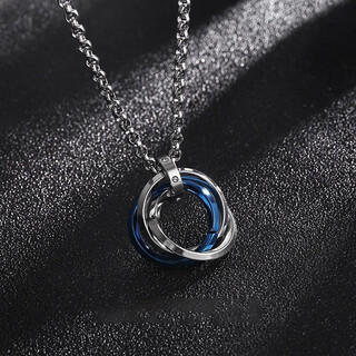 Qi xiaomi lettering necklace men's trendy boy pendant simple personalized clavicle chain trendy brand versatile pendant sweatshirt chain men blue