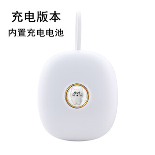 Lai bedxing 2024 new super vibrating alarm clock dormitory uses vibration to wake up students with powerful device suitable for deaf and mute people pearl white (rechargeable version) built-in rechargeable battery