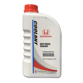 Honda (honda) dongfeng honda (honda) dongben original factory automotive supplies antifreeze/coolant/freeze-35 1l -35 blue dongben original antifreeze