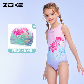 Zhouke youth professional swimsuit women's training competition competitive one-piece triangle medium and large children's hot spring resort swimsuit swimsuit 4110 + swimming cap 621503238 size 18 recommended height 150-160cm weight 70-85 jin jin is equal to 0.5 kg