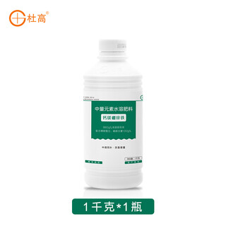 Dougalitol calcium magnesium boron zinc iron foliar fertilizer trace elements water-soluble fertilizer anti-cracking weight gain fruit trees and vegetables fertilization 1 kg * 1 bottle