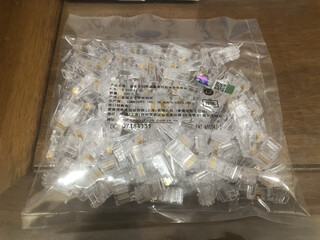 Ampcong gold-plated category 6 unshielded network crystal head 6-2111989-3 category 5e 8-554720-3 category 5e unshielded crystal head 8-554720-3