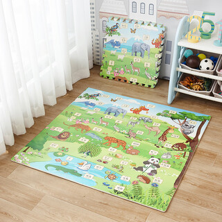 Golden cat cartoon puzzle floor mat baby crawling mat 60x60 floor bedroom children's foam mat splicing thickening home animal world early education 60*60*1.0cm 4 pieces