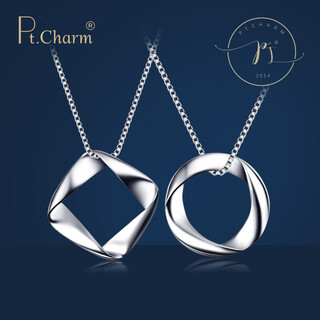 Pt.charmpt.charm new product pt950 platinum pendant platinum pendant men and women couple pendant platinum necklace pendant ready stock square 2.4-2.5g with silver necklace