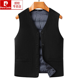 Pierre cardin high-end goose down vest wool vest men's down vest thickened vest dad winter warm woolen jacket black 180/xl recommended 145-160jin jin equals 0.5 kg