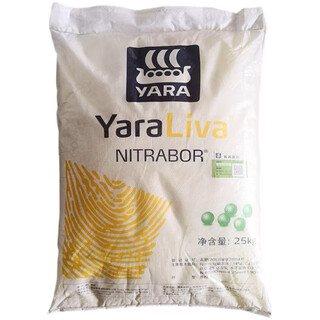 Yara norway yara fu calcium ammonium nitrate calcium granular fruit tree supplement calcium boron anti-cracking fruit increase hardness drip irrigation fertilization fu calcium fertilizer 1 bag