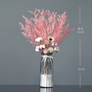Aesthetic hacker dining table bedroom living room pink dried flower bouquet decorative ornaments and vase set home furnishings rabbit tail cotton set c2
