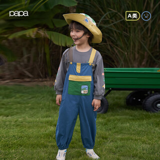 Papa crawl autumn new baby contrasting overalls overalls for boys and girls versatile fashionable casual pants blue 110 cm