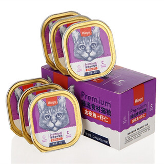 顽皮顽皮猫餐盒罐头40g*6小盒猫用成幼猫咪湿粮肉泥补充营养猫零食 金枪鱼+虾仁40g*6小盒