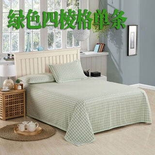 哈麻双鹤亚麻凉席单人双人学生宿舍0.9/1.2/1.8米加厚床单 四菱格绿色单条款 1.8*2.1米