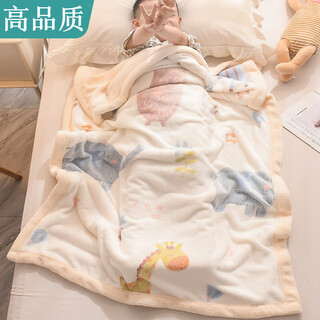 G luxome cartoon blanket children's nap blanket baby cover blanket winter day thickened coral lamb velvet baby quilt cartoon beasts/soft at the touch 100x150cm/multipurpose