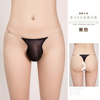 The temptation of desire sexy men's sexy briefs ultra-thin breathable sexy thongs adjustable low waist free of removal can be inserted gay sex toys black