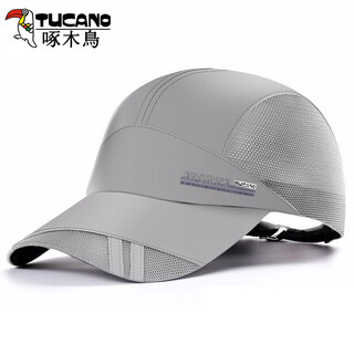 Woodpecker hat men's summer thin sunshade peaked cap outdoor quick-drying trendy women's casual breathable sun protection fishing sun baseball cap