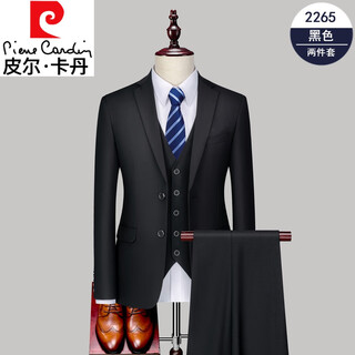 Pierre cardin high-end suit suit men's navy blue business formal suit professional fit groomsman groom wedding dress two-button black suit + trousers + 175/l weight 125-140jin jin equals 0.5 kg