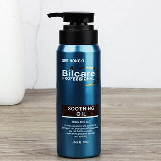 Henkel german long-lasting elastin for curly hair moisturizing and styling gel water women's spring repair essence anti-frizz 1 bottle of german henkel baikal elastin 300ml