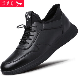 Red dragonfly brand men's shoes, youth leather shoes, men's small black shoes, autumn and winter single shoes, business casual shoes for men c0191257
