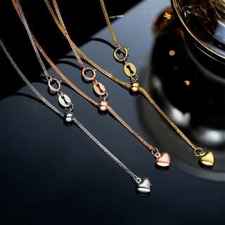 An feng love tail chain adjustable chopard chain 18k gold necklace au750 color gold k gold neck chain plain chain clavicle chain k yellow chopard chain 45cm - about 1g (0.1g)