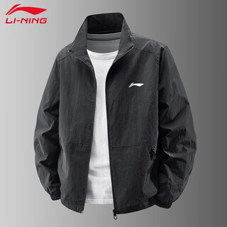 Li ning 1990 coat men's autumn and winter velvet thickening loose windproof stand collar sports top casual trendy brand jacket men black spring and autumn style m 95-110jin jin equals 0.5 kg